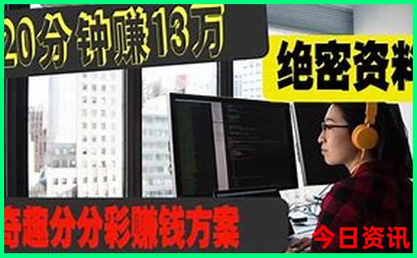 广西金秀避暑胜地